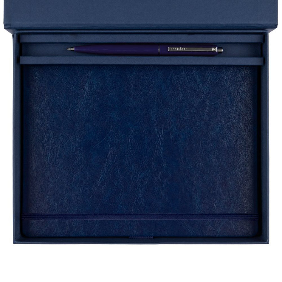 Набор Lucky синий