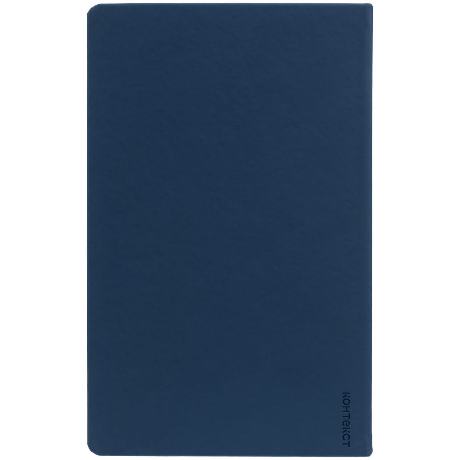 Набор Magnet Shall синий