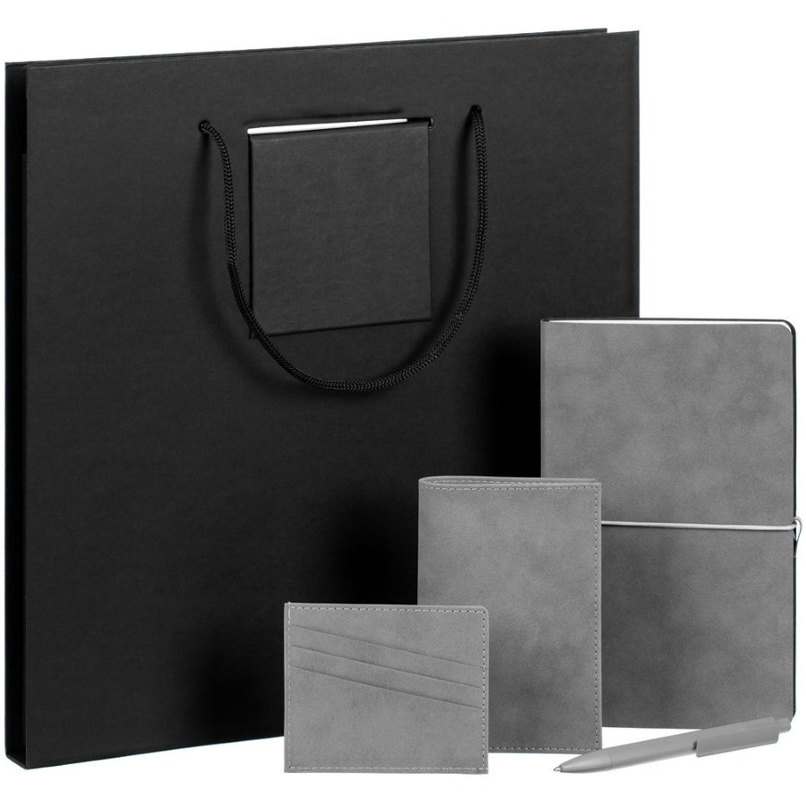 Набор Nubuk Maxi серый