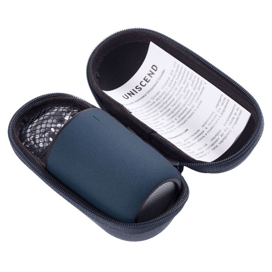 Набор Oiro синий