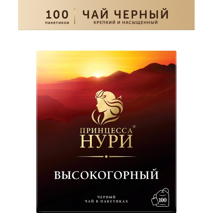 Чай Принцесса Нури черный, 100пак/уп