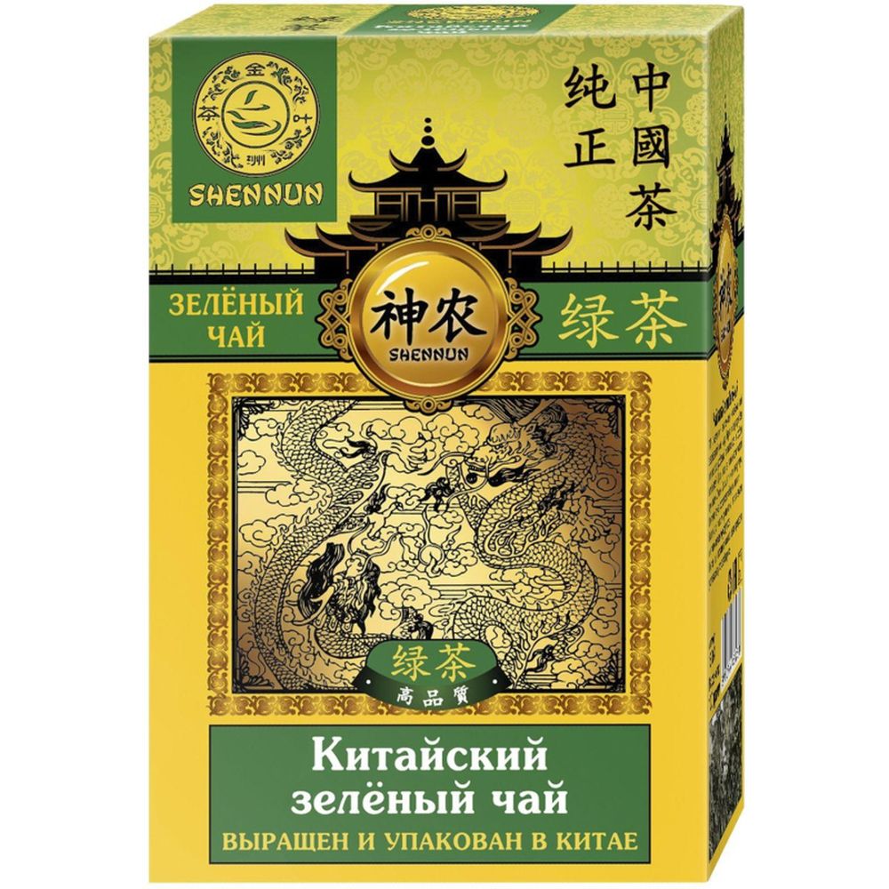 Чай Shennun зеленый, прямой, 100 г.