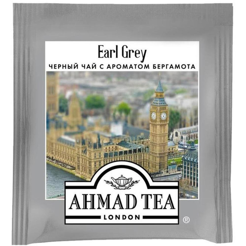 Чай Ahmad Earl Grey, черный бергамотом, 100 пак/уп