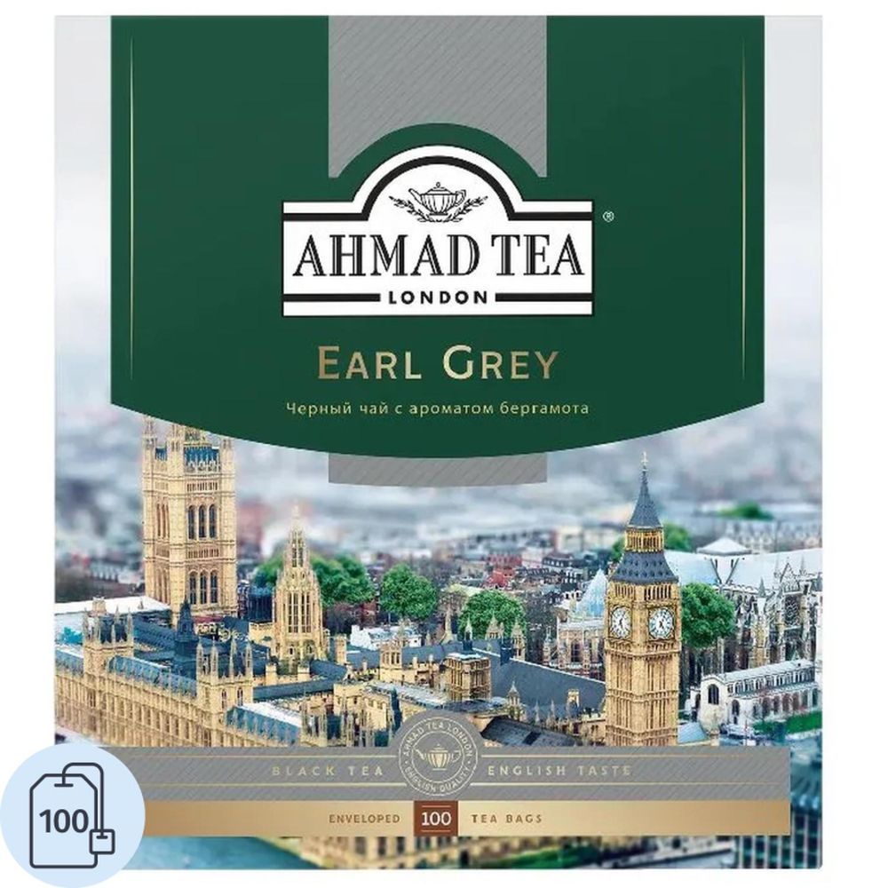 Чай Ahmad Earl Grey, черный бергамотом, 100 пак/уп