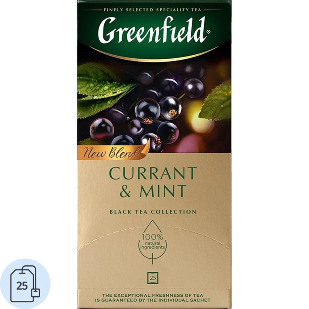 Чай Greenfield Currant and Mint черный фольгир. 25пак/уп