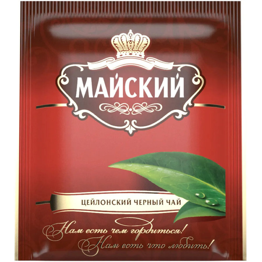 Чай Майский черный сашет 2гx200пак 