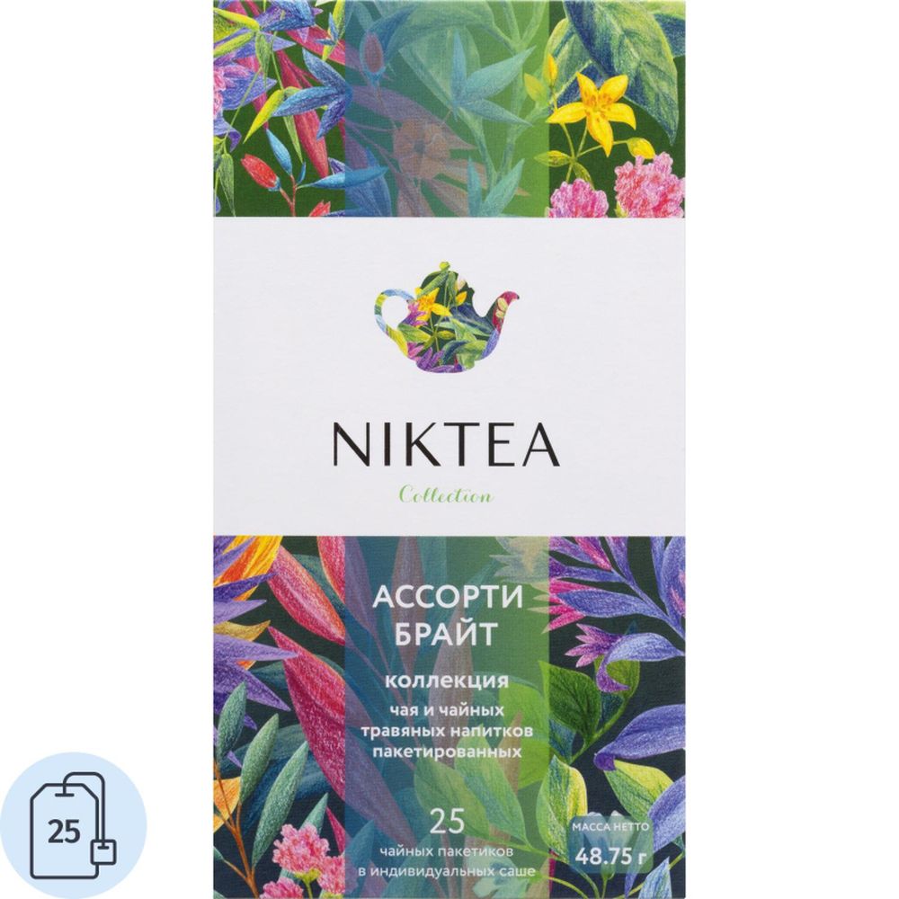 Чай NIKTEA ассорти брайт, 25 пакx2гр/уп