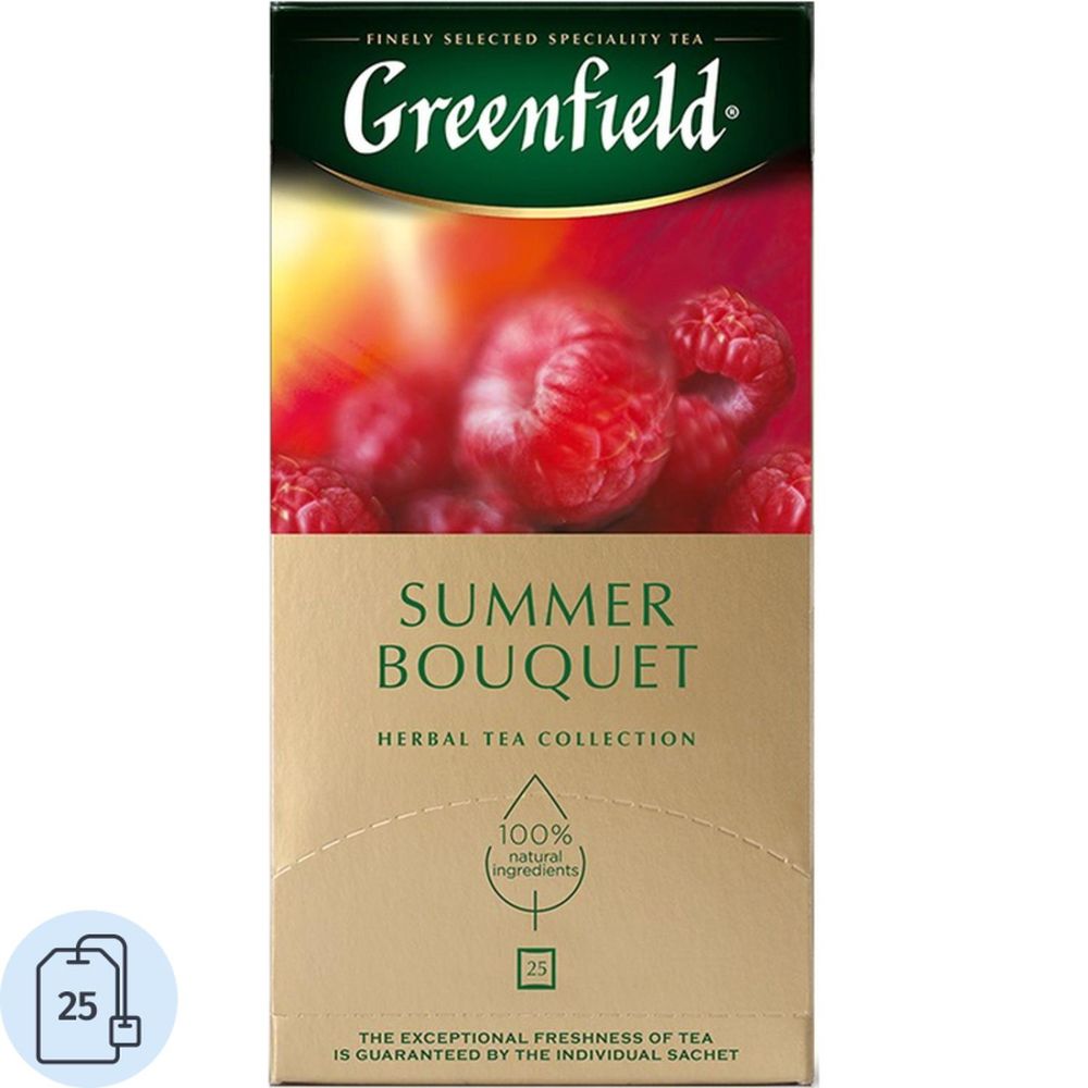 Чай Greenfield Summer Bouquet, фруктовый со вкусом малины, 25 пак/уп