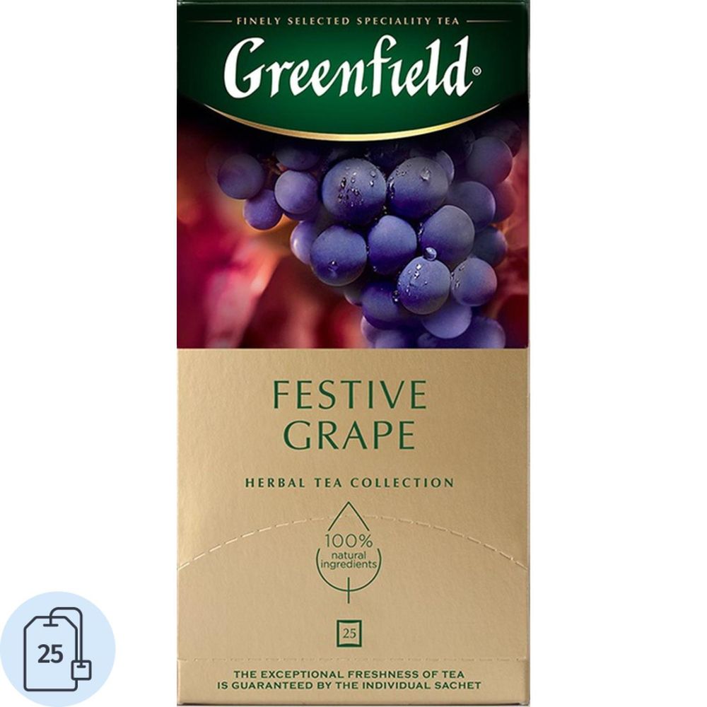 Чай Greenfield Festive Grape, фруктовый со вкусом яблока, шиповника и гибискуса, 25 пак/уп