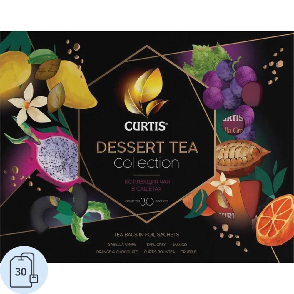 Чай Curtis ассорти Dessert Tea Collection, 30шт/уп