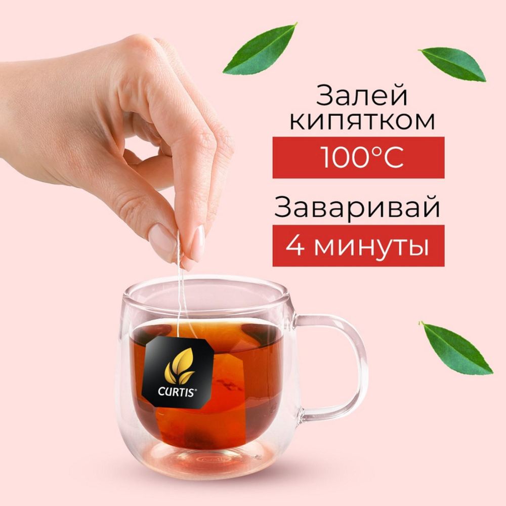 Чай Curtis ассорти Dessert Tea Collection, 30шт/уп