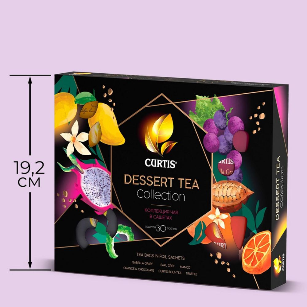 Чай Curtis ассорти Dessert Tea Collection, 30шт/уп