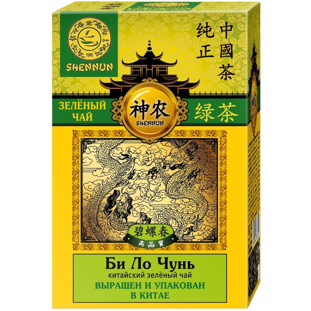 Чай Shennun Билочунь зеленый, спираль, 100 г. 13065