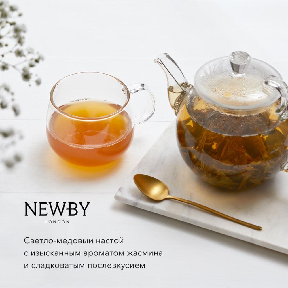 Чай зеленый Newby цветок жасмина, 100г