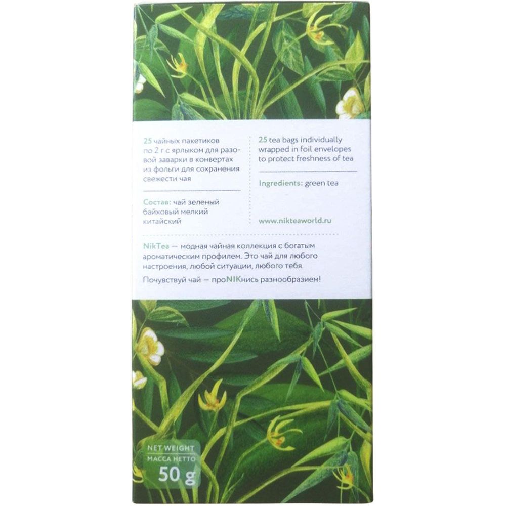 Чай Niktea зеленый Oriental Bloom, 25пак/уп
