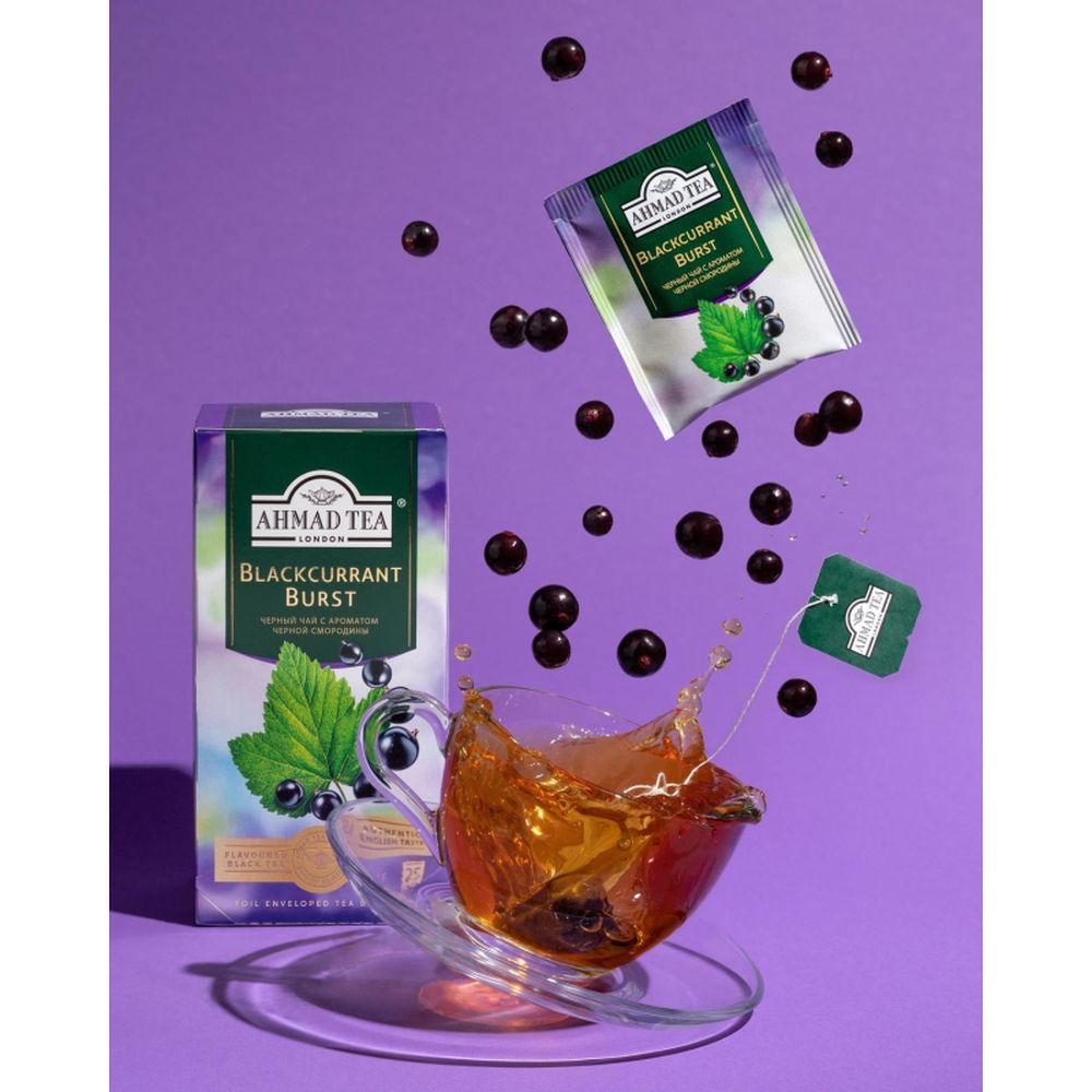 Чай Ahmad Tea черный смородиновый взрыв 25пакx1,5г/уп 2250