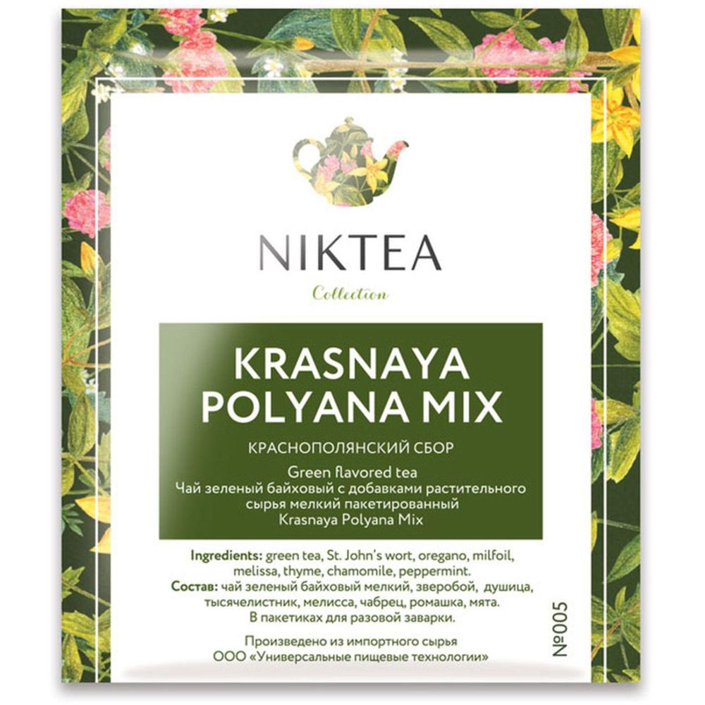 Чай Niktea Mix Красная поляна, 25штх1,75г/уп