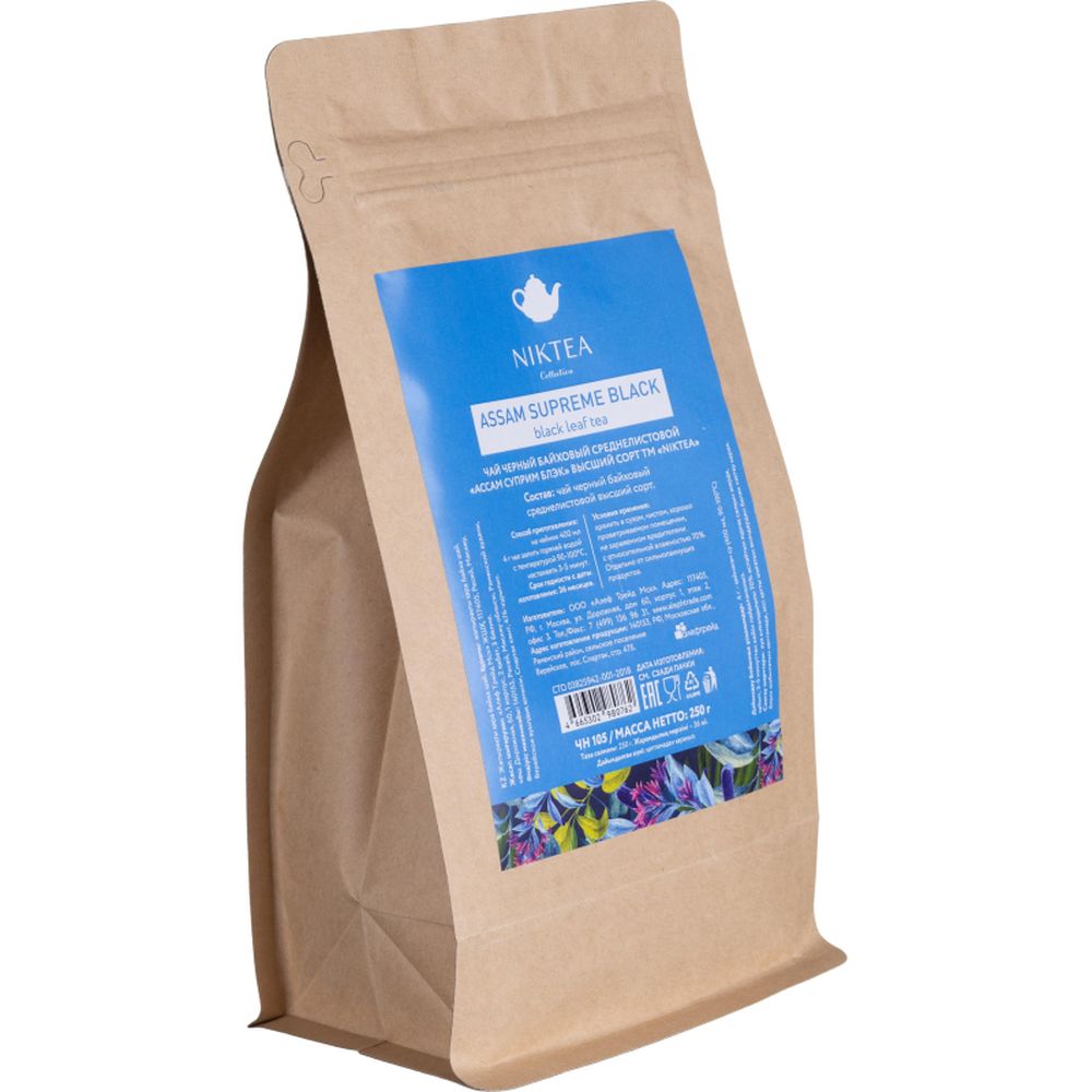 Чай Niktea Assam Supreme Black черный байховый, 250г