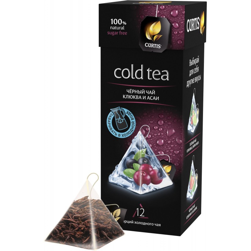 Cold tea. Чай Curtis "Cold Tea. Зеленый чай. Клубника, лайм, мята.", 12 пирамидок. Чай Curtis Cold Tea черный чай клюква асаи. Чай Curtis Cold Tea черный чай клубника и базилик 12 пирамидок по 1.7 г. Чай Кертис зеленый.