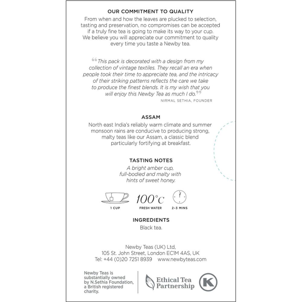Чай Newby Ассам черный 25 пакетиков