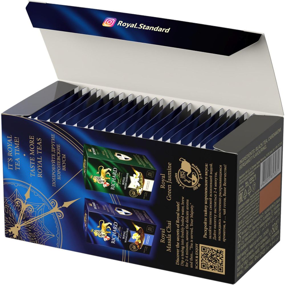 Чай Richard Royal Cardamom черн., 25 пак 12403