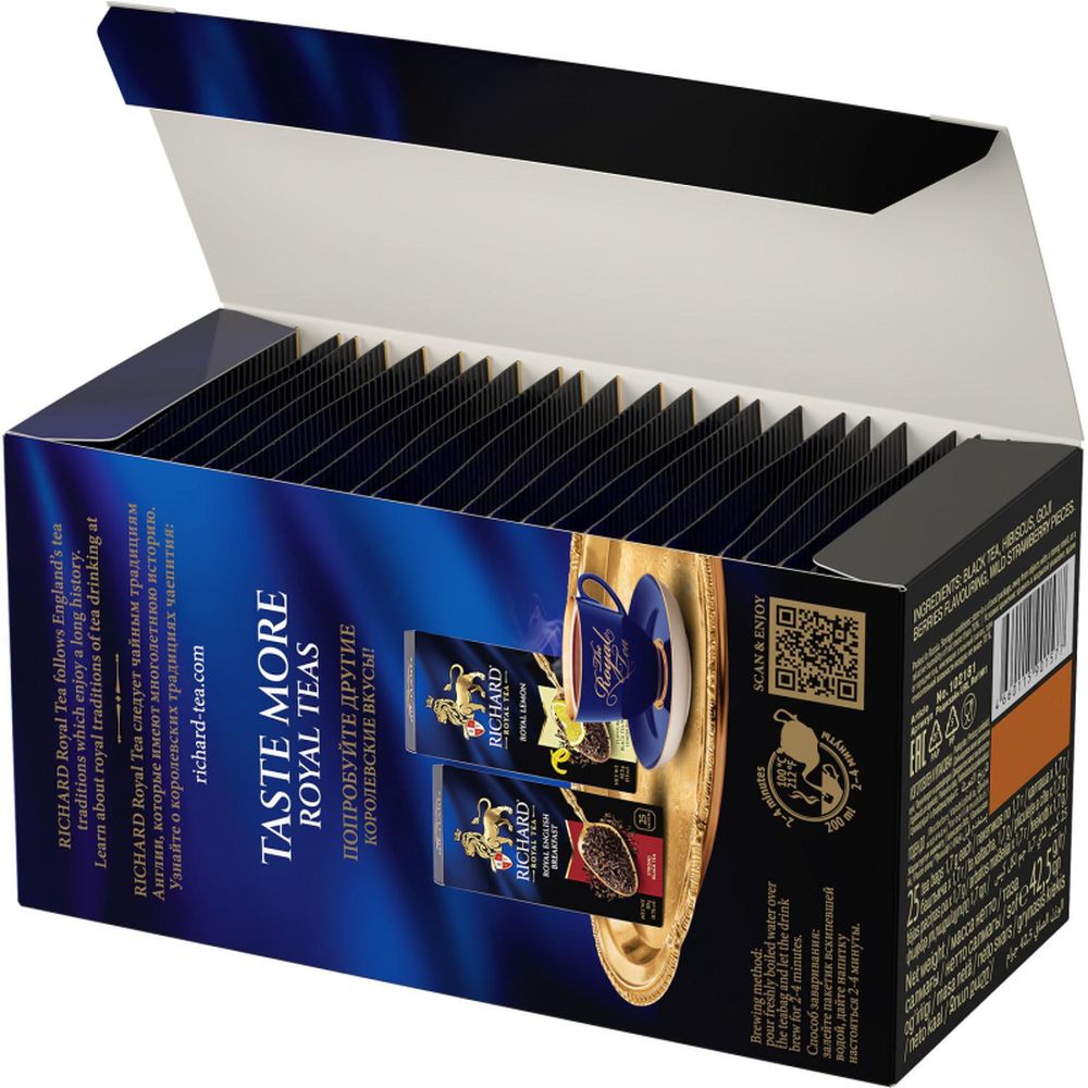 Чай Richard Royal Goji; Wild Strawberry,черный,ароматизированный, 25шт/уп