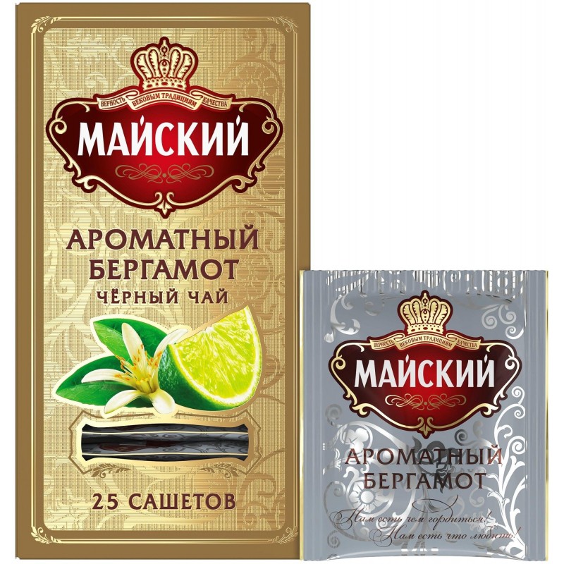 Майский Чай Купить