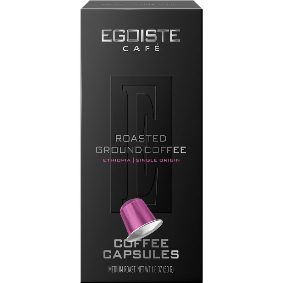 Кофе в капсулах для кофемашин Egoiste Ethiopia (10 штук в упаковке)