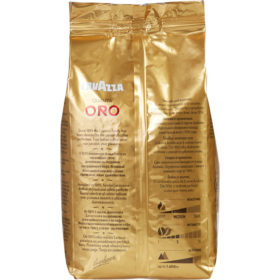 Кофе Lavazza Oro, зерно, 1кг