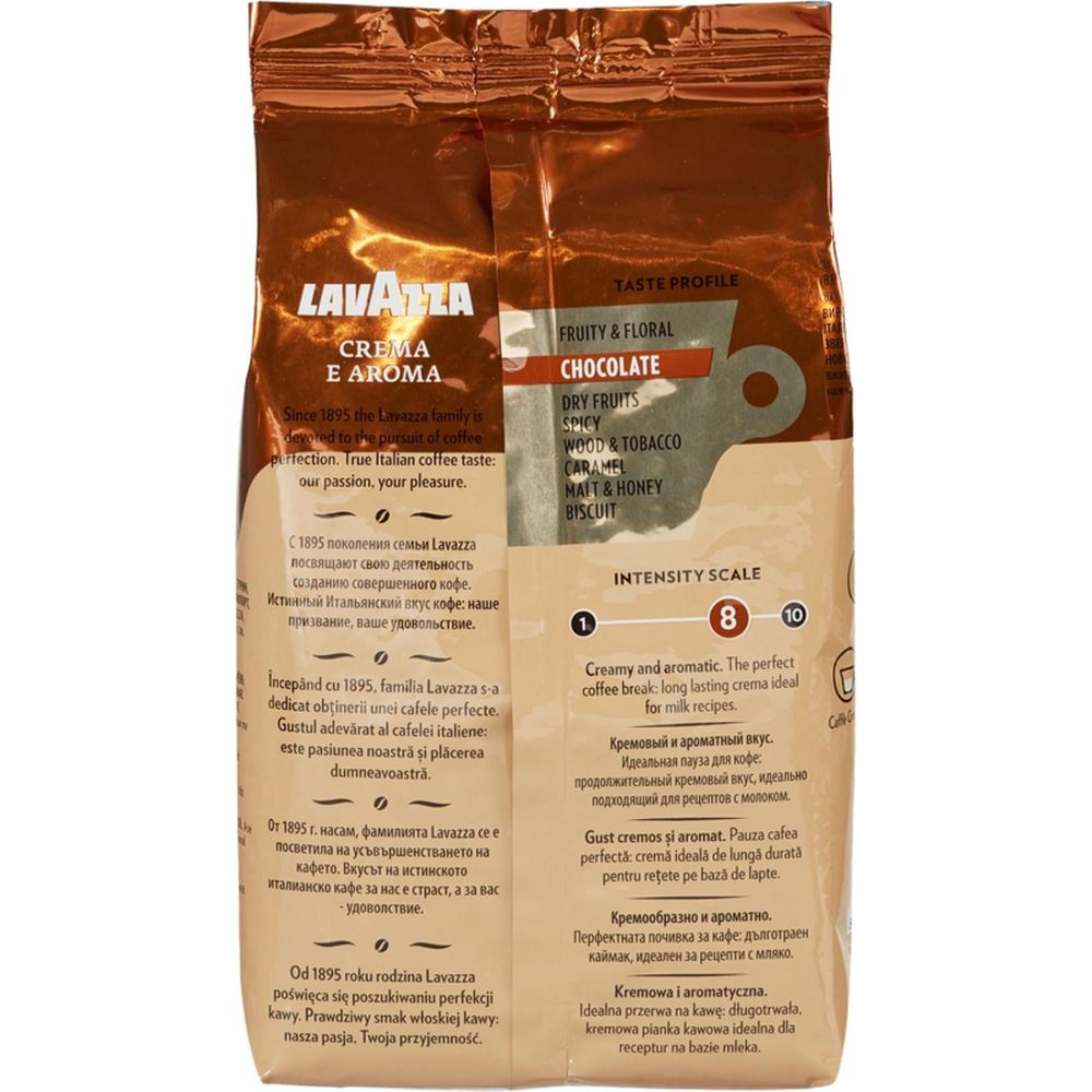 Кофе Lavazza Crema e Aroma, зерно, 1кг