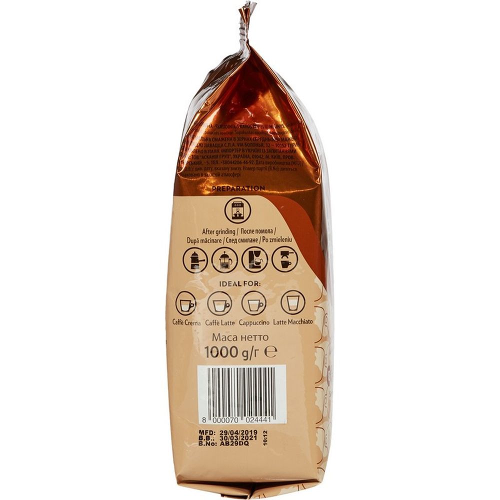 Кофе Lavazza Crema e Aroma, зерно, 1кг