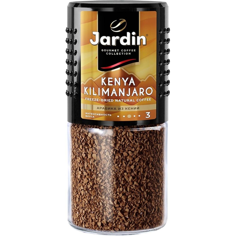 Кофе Jardin Kenya Kilimanjaro, растворимый, 95г, стекло