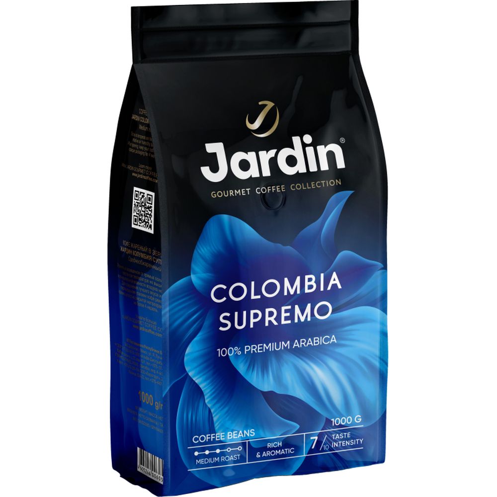 Кофе Jardin Colombia supremo, зерно, 1кг