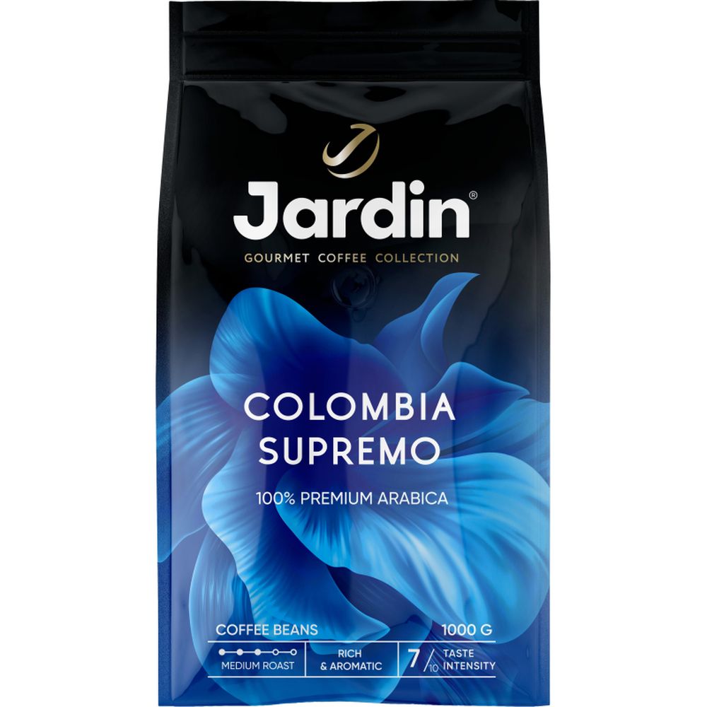 Кофе Jardin Colombia supremo, зерно, 1кг