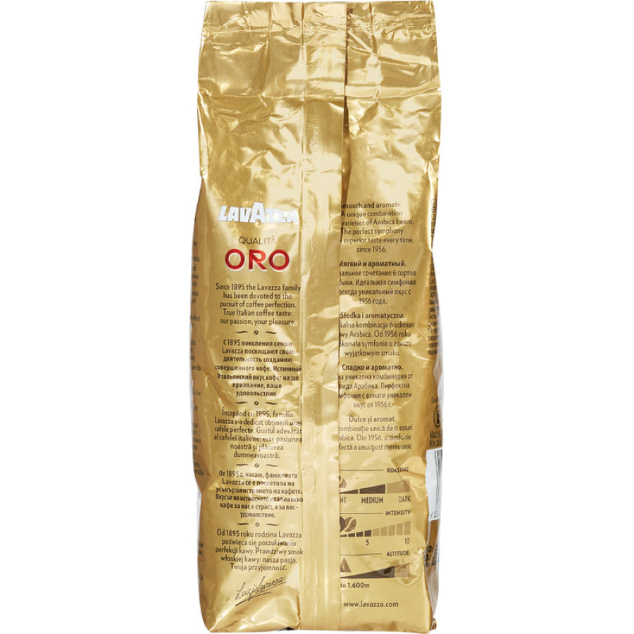 Кофе Lavazza Oro, зерно, 250г