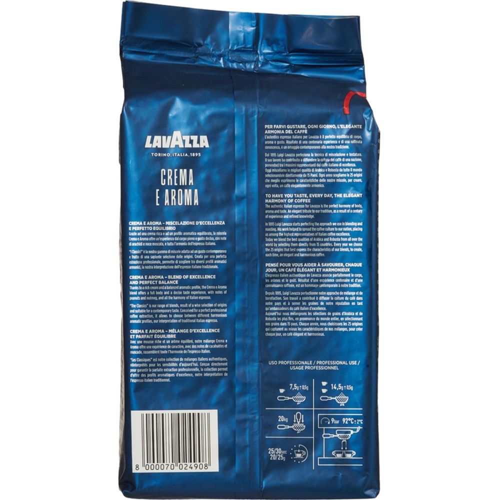 Кофе Lavazza Crema Aroma Espresso, зерно, 1кг