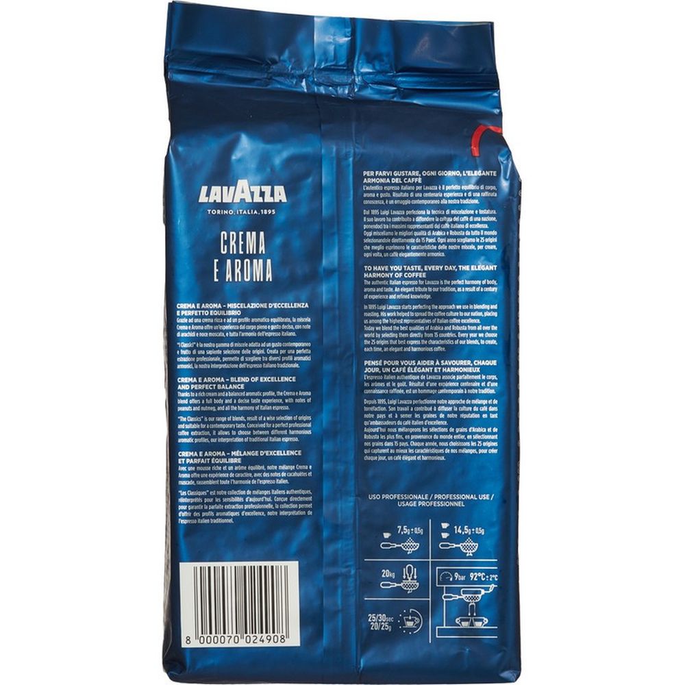 Кофе Lavazza Crema Aroma Espresso, зерно, 1кг