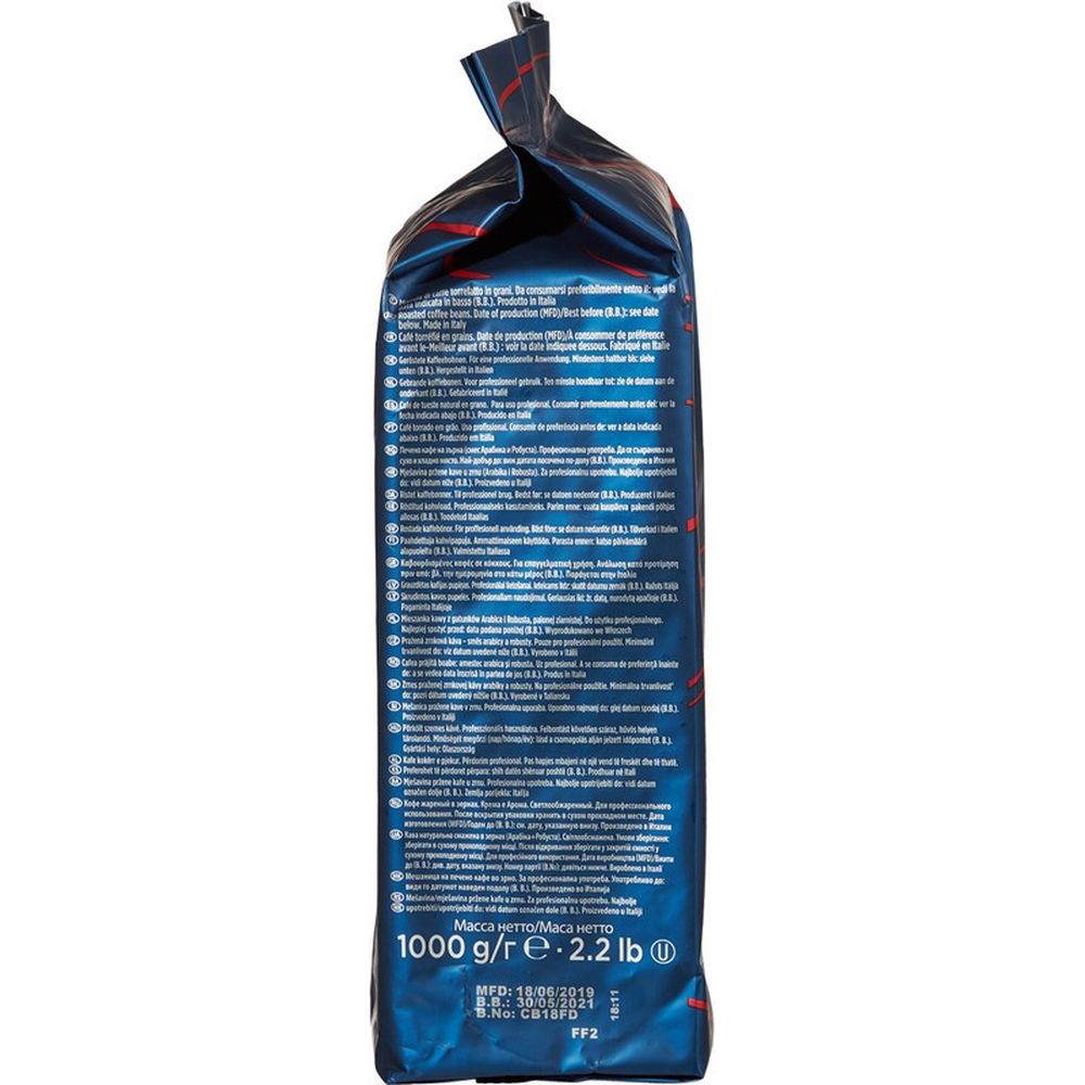 Кофе Lavazza Crema Aroma Espresso, зерно, 1кг