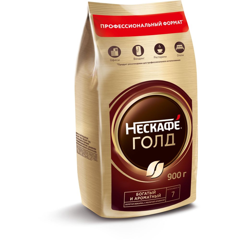 Кофе Nescafe Gold, растворимый, 900г, пакет 