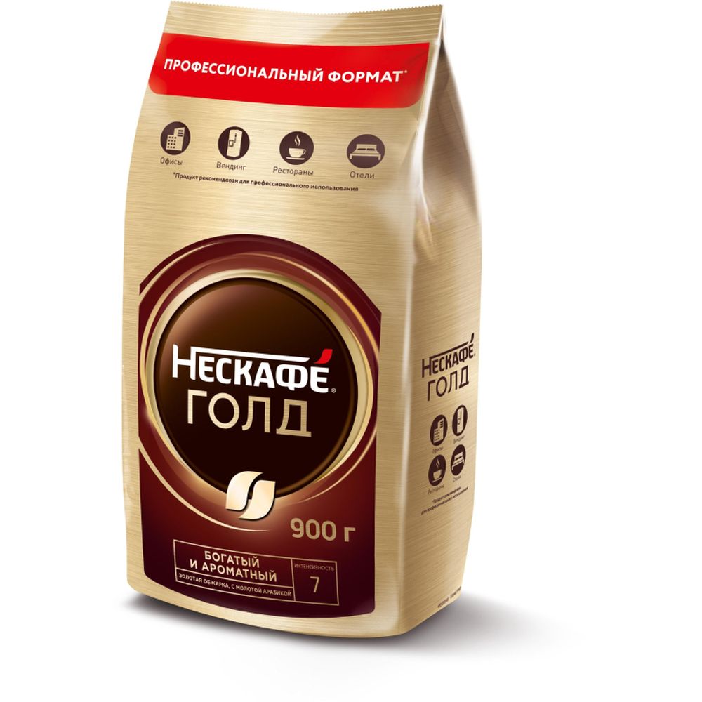 Кофе Nescafe Gold, растворимый, 900г, пакет 