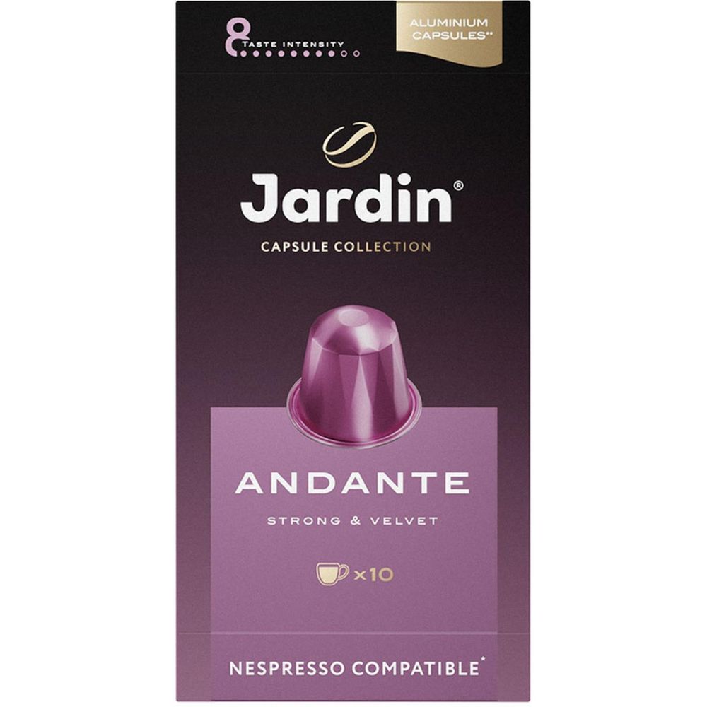 Кофе в капсулах Jardin Andante, 10x5г