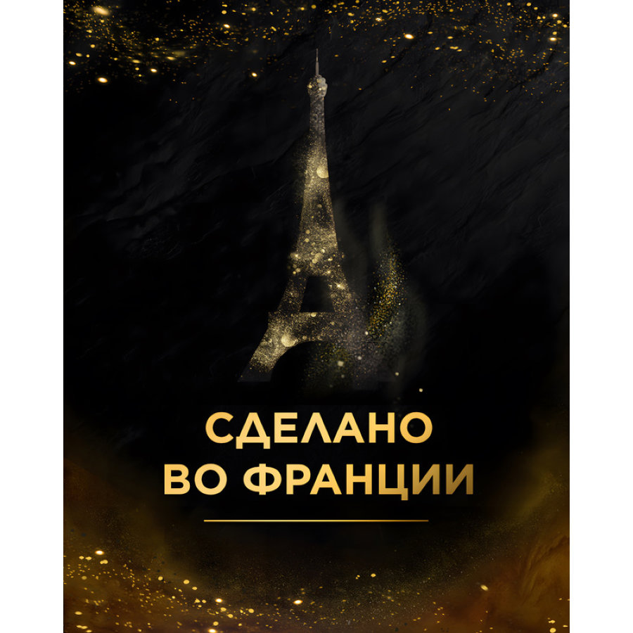 Кофе в капсулах L OR Espresso Delizioso, 10шт/уп