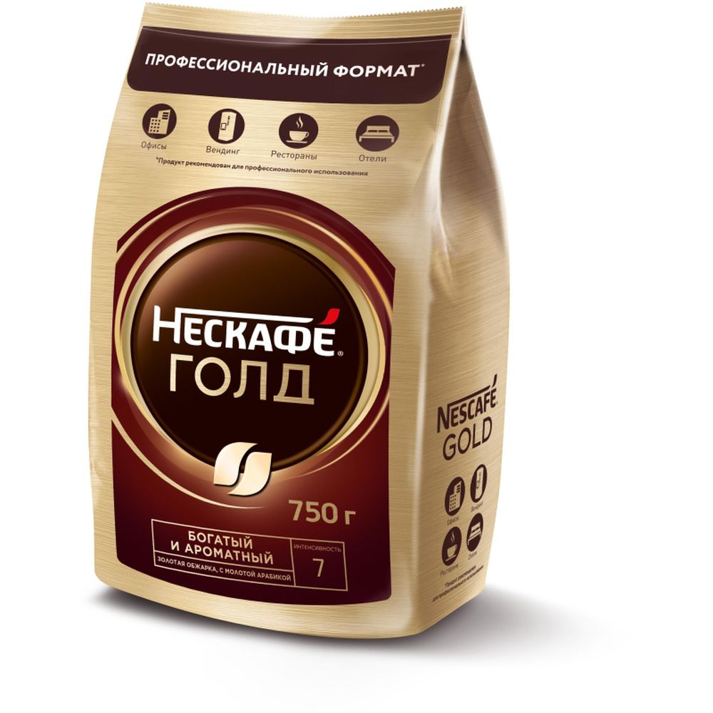 Кофе Nescafe Gold растворимый сублимированный750г пакет