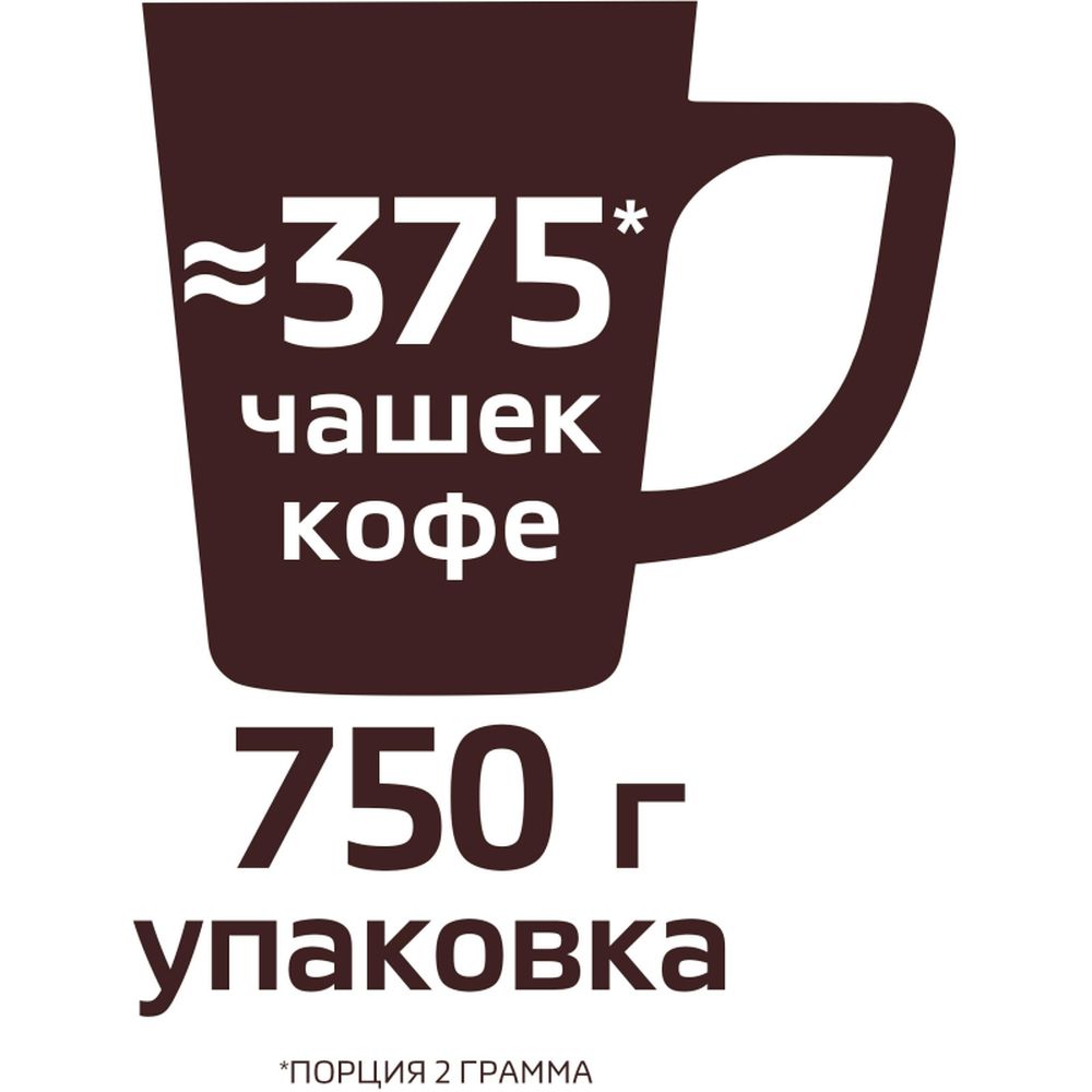 Кофе Nescafe Gold растворимый сублимированный750г пакет