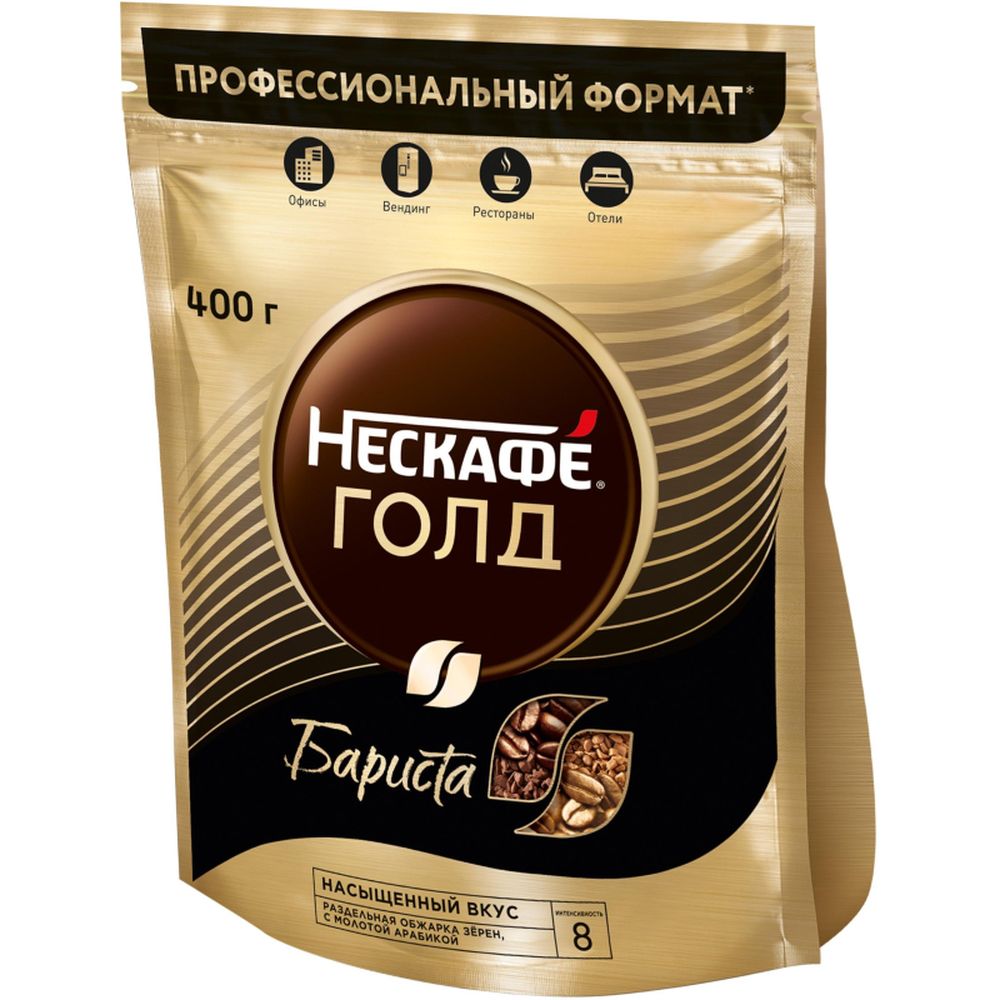 Кофе Nescafe Gold Barista растворимый 400г пакет