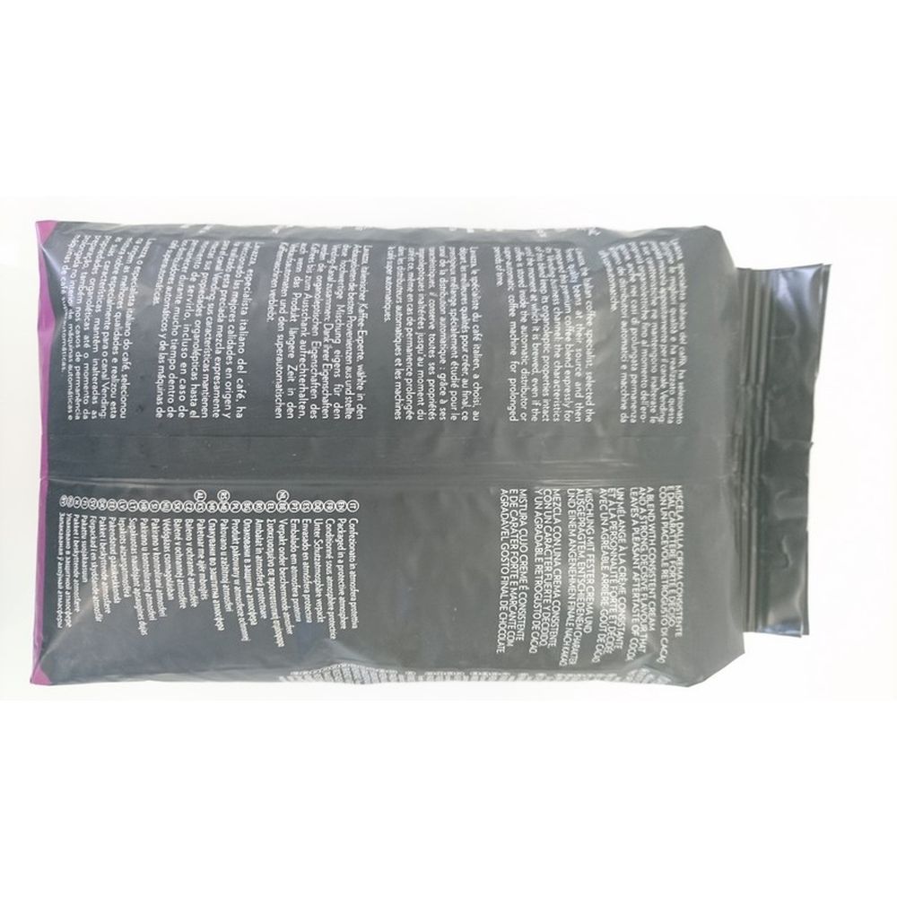 Кофе Lavazza Gusto Forte Epert в зернах, 1кг