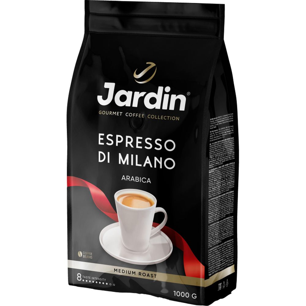 Кофе Jardin Espresso di Milano в зернах, 1кг