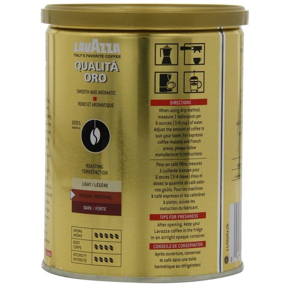 Кофе Lavazza Oro молотый ж/б,250г