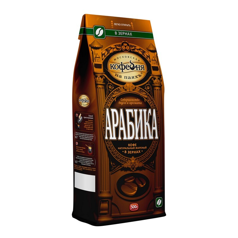 Кофе arabica. Московская кофейня на паяхъ Арабика кофе в зернах, 250 г. Московская кофейня Арабика зернах 500г. Кофе МКП Арабика 250 гр. зерно. Московская кофейня на паяхъ кофе Арабика зерно 500г.