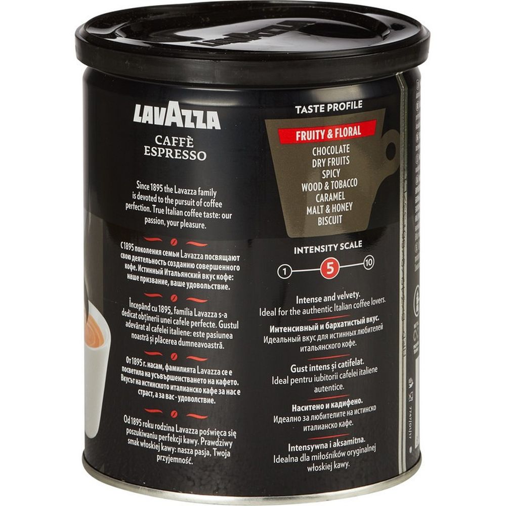 Кофе Lavazza Espresso молотый ж/б, 250г